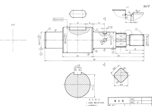 Engineering Drawings